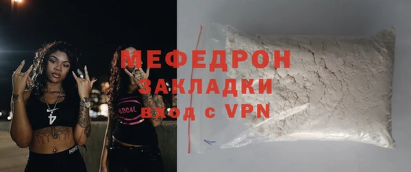 2c-b Белоозёрский