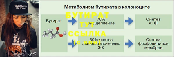 МДПВ Беломорск